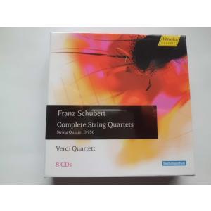 Beethoven / Complete Masterpieces - 60 CD Limited Edition : CDs