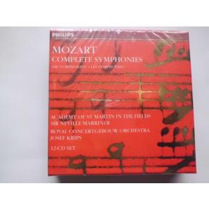 Ashkenazy / 50 Years on Decca Original Jacket Collection