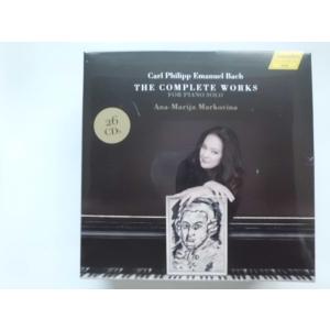 Beethoven / Complete Masterpieces - 60 CD Limited Edition : CDs