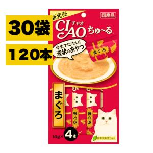 necori ねこり 10g×10包 猫 おやつ 腎臓病 増粘剤不使用 老廃物 活性炭