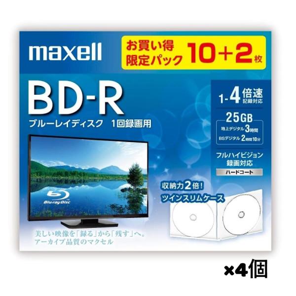 maxell マクセル 録画用 BD-R 10+2枚 25GB インクジェットプリンター対応 BRV...