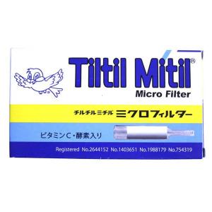 チルチルミチル ミクロフィルター 60P (6...の詳細画像1
