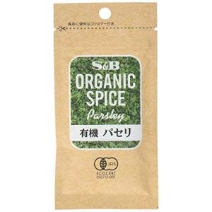 有機スパイス S&B ORGANIC SPICE 袋入り有機パセリ 3×5個｜good-price-honten