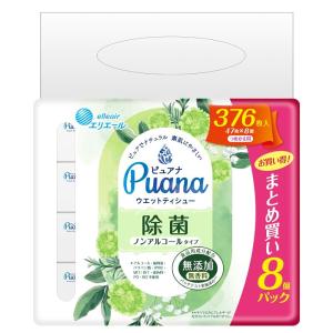 エリエール ウエットティシュー Puana(ピュアナ) 【無添加】除菌ノンアルコールタイプ つめかえ用 376枚(47枚×8パック)｜good-price-honten