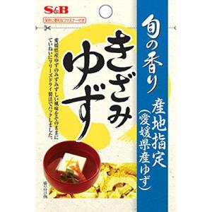 S&B 旬の香り きざみゆず 3.5g×10個｜good-price-honten