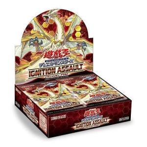 遊戯王OCG デュエルモンスターズ IGNITION ASSAULT BOX　イグニッションアサルト｜good-price-honten