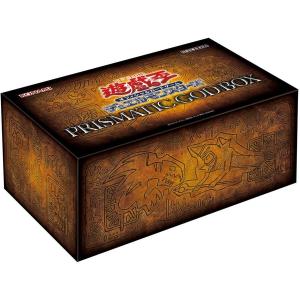 遊戯王OCG デュエルモンスターズ PRISMATIC GOD BOX｜good-price-honten