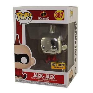 ファンコ ポップ　インクレディブル・ファミリー クローム ジャック・ジャック　Incredibles 2 - Jack-Jack Chr 並行輸入｜good-quality