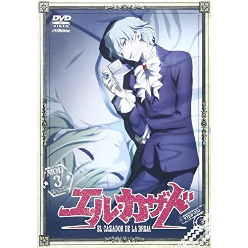 エル・カザド VOL.3 DVD 並行輸入