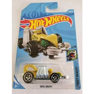 Hot Wheels 2019 Street Beasts - Eevil Weevil  Yellow 169/250 並行輸入｜good-quality