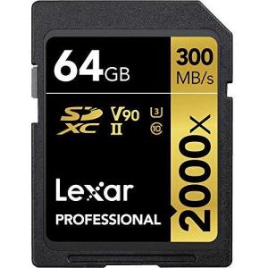 64GB  2000x Speed 300MB/s - Lexar Professional 64 GB Class 10 UHS-II 並行輸入｜good-quality