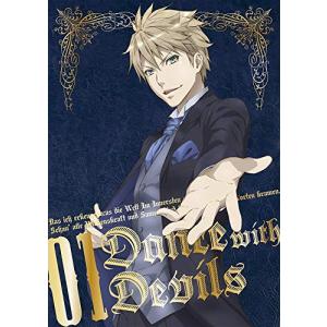 Dance with Devils DVD 全6巻 全巻セット 並行輸入｜good-quality