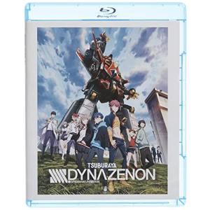 SSSS.DYNAZENON: The Complete Season - Blu-ray + Digital 並行輸入｜good-quality