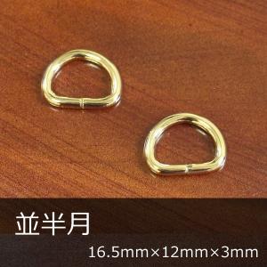 楕円カン 40mm 1個 アンティック レザークラフト 革小物 ハンドメイド