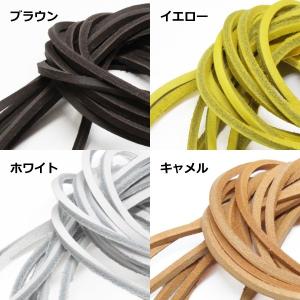 シューレース レザー 2本入 (約)150cm...の詳細画像2