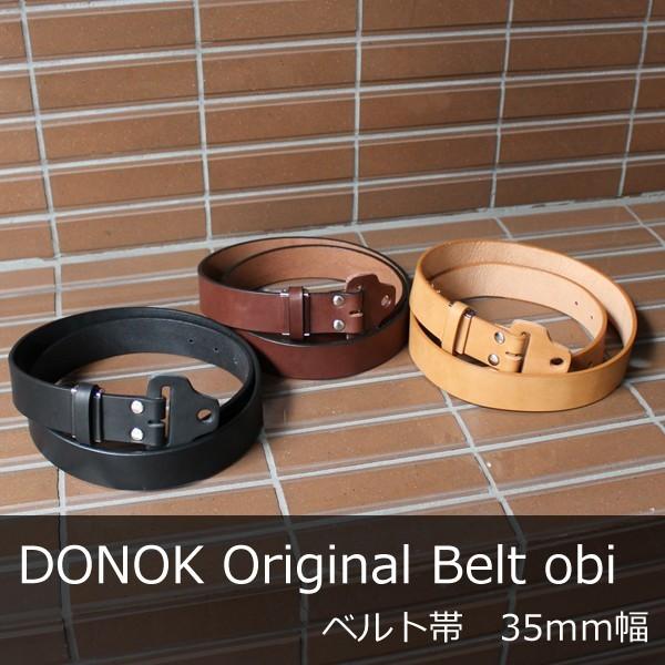 ベルト メンズ おしゃれ 帯のみ 栃木レザー 35mm幅 国産 サイズ調整可 DONOK ダナック ...