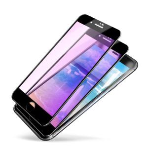 【ブルーライトカット】 iphone SE3 ガラスフィルム SE第3世代 保護フィルム アイフォンSE3 用 全面保護 画面保護シート 強化ガラス｜good-smiley