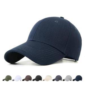 [Hsdvdva] キャップ メンズ レディース 大きいサイズ 帽子 深め コットン100% 型崩れない 紫外線対策 日よけ 無地 人気 野球帽 ラン｜good-smiley
