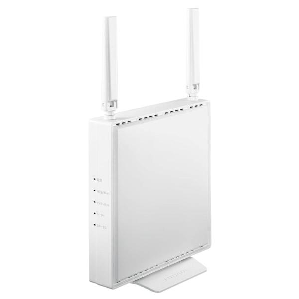アイ・オー・データ WiFi ルーター 無線LAN Wi-Fi6 AX1800 1201+574Mb...