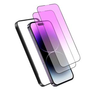 2枚セット DXFAU ガラスフィルム iPhone 14 Promax 用 ブルーライトカット 全面保護フィルム フルカバー 液晶画面 6.7インチ｜good-smiley