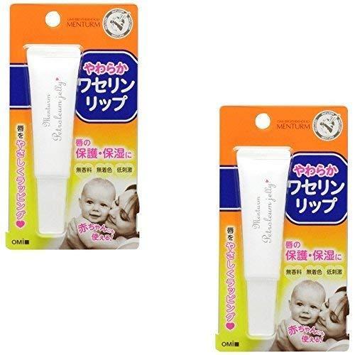 【まとめ買い】メンターム ワセリンリップ 10g【×2個】