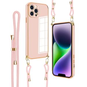 Denaisii iphone 15 pro max ケース ショルダー 耐衝撃 TPU アイフォン15 カバー iphone15pro max スマの商品画像