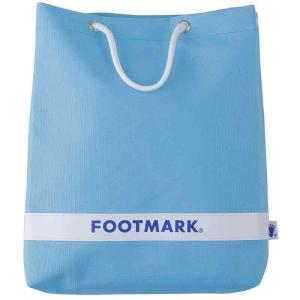 フットマーク(Footmark) スイミングバッグ 学校体育 水泳授業 スイミングスクール ボックス2 男女兼用 06(サックス) 101480 On
