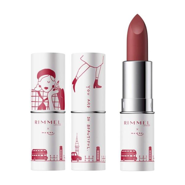 Rimmel (リンメル) マシュマロルック リップスティック MO 口紅 015 メルティレッド ...