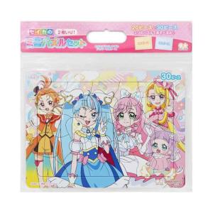 サンスター文具 ミニパズルセット ひろがるスカイ プリキュア 5494340A｜good-smiley