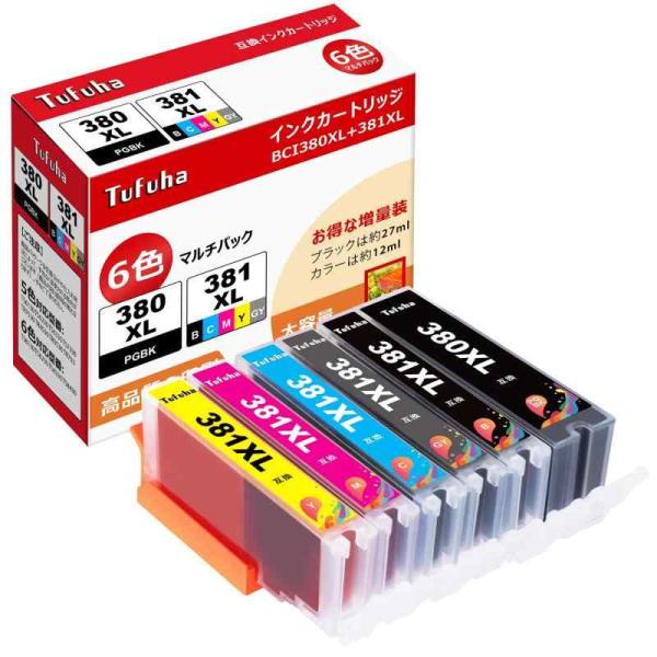 BCI-381XL BCI-380XL キヤノン 用 インク 380 381 純正 と併用可能 6色...