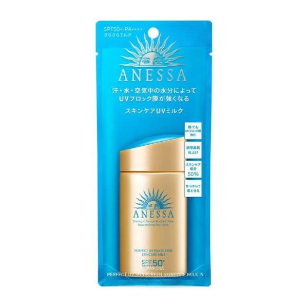 ANESSA(アネッサ) 50+ スキンケアミルク a 日焼け止め シトラスソープの香り 60mL ...