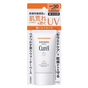 キュレル UV カット UV エッセンス [] 日焼け止め SPF30 / PA++ 50グラム (...