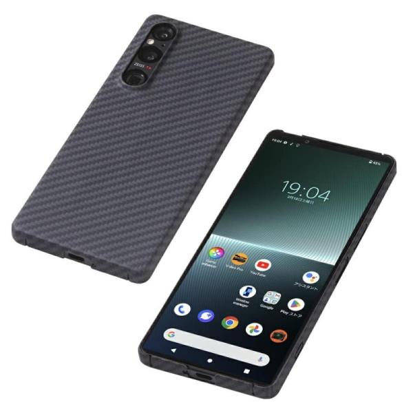 Xperia 1シリーズ アラミド繊維ケース Ultra Slim &amp; Light Case...