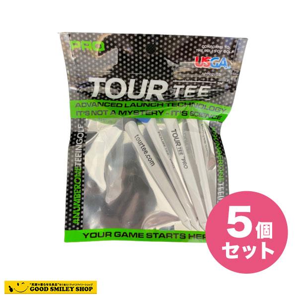 Tour Tee　ツアーティーPRO【ロング80mm*4本入り】5袋セット 2022年モデル