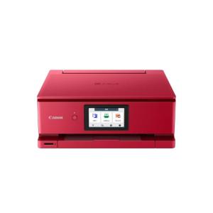 キヤノン Canon プリンター A4インクジェット複合機 PIXUS TS8730 RED 自動両面 6色・独立型・対応インクBCI-330/331｜good-smiley