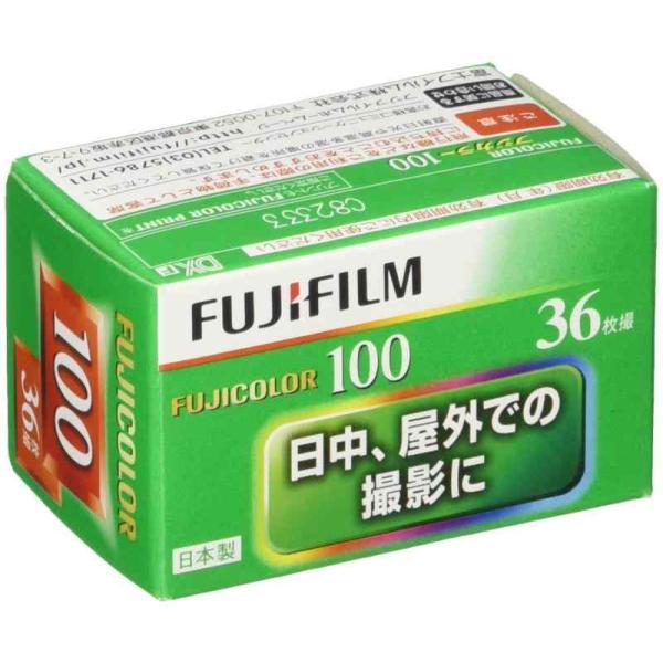 富士フイルム(FUJIFILM) 35mmカラーネガフイルム フジカラー FUJICOLOR 100...