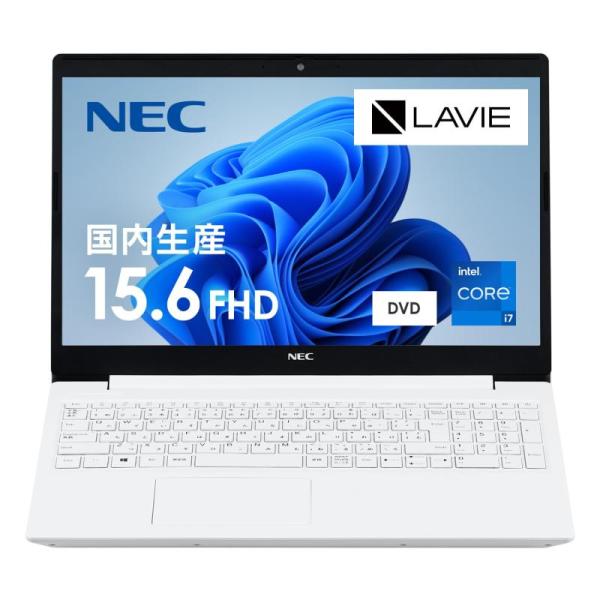 NEC LAVIE ノートパソコン N15(S) 15.6インチ 第11世代 インテル Core i...