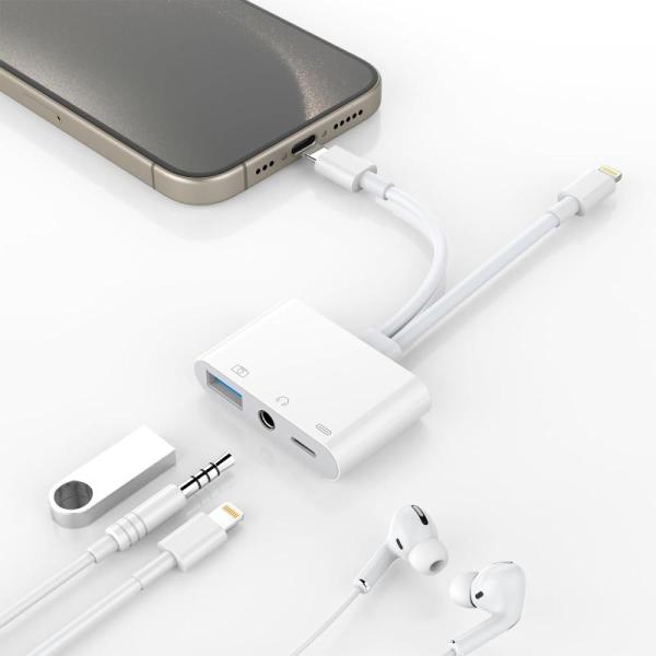 【2023新設計】iPhone イヤホン変換アダプター 3.5mm 3in2 ライトニング/USB ...