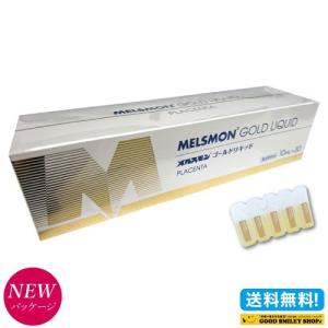 プラセンタ メルスモンゴールド リキッド 10ml 30本 健康 美容 サプリメント 【国内送料無料】｜good-smiley