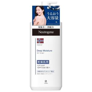 Neutrogena(ニュートロジーナ) ノルウェーフォーミュラ ディープモイスチャー ボディミルク 乾燥肌用 無香料 【大容量】 450ミリリットル｜good-smiley