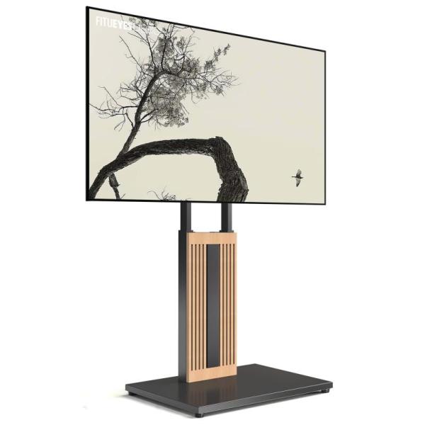 FITUEYES DESIGN 木製デザイン 強化ベース ロータイプ テレビスタンド 32〜65イン...