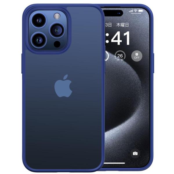 【本体の色・3色】CASEKOO iPhone 15 Pro 用 ケース 耐衝撃 滑り止め 指紋防止...