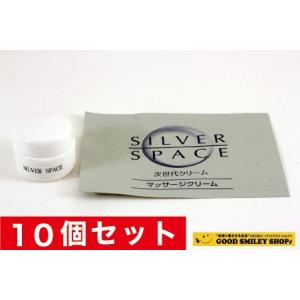SILVER SPACE シルバースペース 痛み止めクリーム...