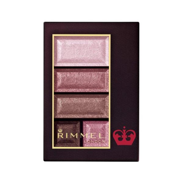 Rimmel (リンメル) ショコラスウィート アイズ 019 ブルーベリーショコラ アイシャドウ ...