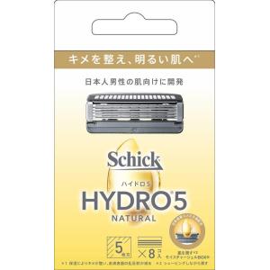 シック Schick ハイドロ5ナチュラル 替刃(8コ入)