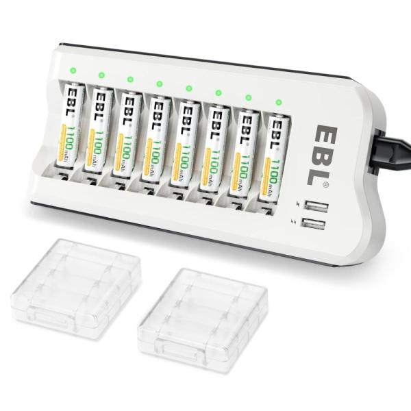 EBL 単4電池 充電器セット 8スロット 独立充電器+単四電池（1100mAh*8）セット 単三単...