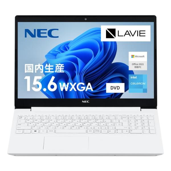 NEC LAVIE 国内生産 ノートパソコン N15S 15.6 型 Intel Celeron 8...