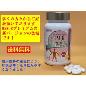 ＋2包増量中】ビューティーデイ アミノSプラス （ ビューティデイ