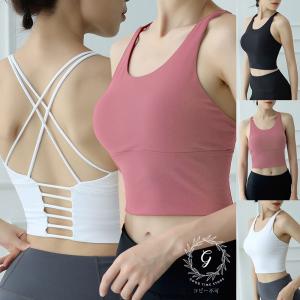 ヨガウェア ブラ ブラトップ パット付き クロス ストラップ 繊細 スポーツ おしゃれ