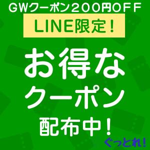 ザバス savas バナナ風味 ホエイプロテイ...の詳細画像4